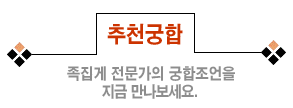 빫 