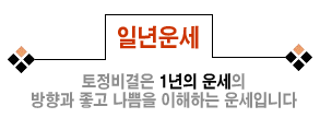 빫 