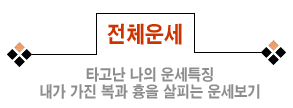 빫 